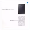 برچسب پوششی ماهوت مدل Army-Snow مناسب برای تبلت سامسونگ Galaxy Tab S2 8.0 2015 T715