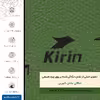 برچسب پوششی ماهوت مدل GL-KRN مناسب برای گوشی موبایل هوآوی P10 Lite