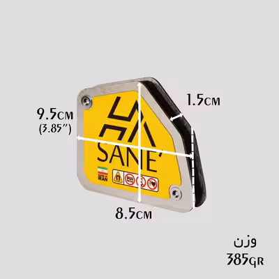 گونیا جوشکاری صانع مدل پنج ضلعی کد 3/85