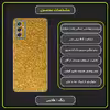 برچسب پوششی مولتی نانو مدل X-S1NF1G مناسب برای گوشی موبایل سامسونگ Galaxy M52 به همراه محافظ صفحه نمایش
