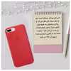 کاور مدل سیلیکونی طرح Rubber مناسب برای گوشی  موبایل اپل iPhone 7 Plus/8 Plus