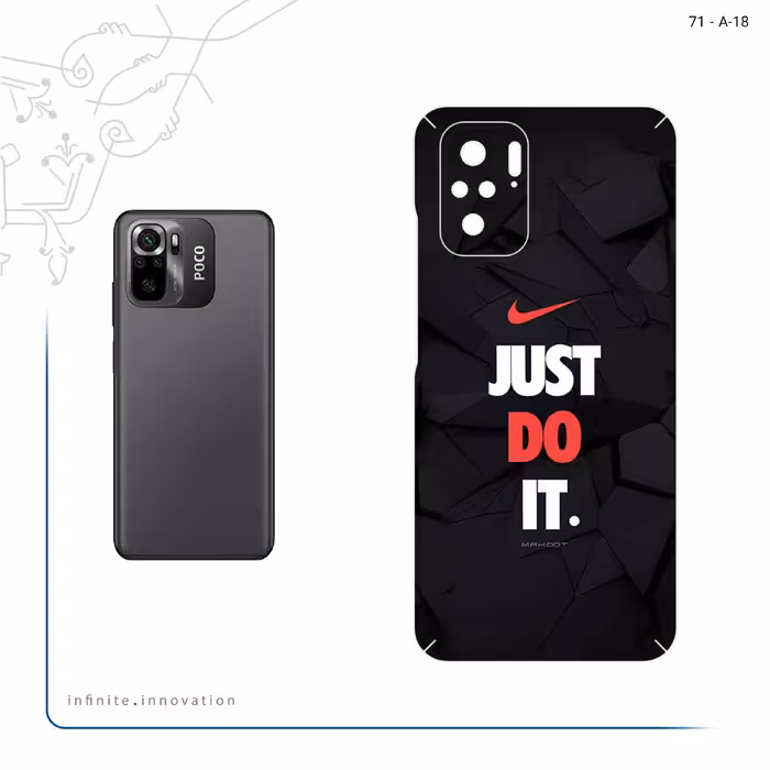 برچسب پوششی ماهوت مدل NIKE_Logo مناسب برای گوشی موبایل شیائومی Poco M5s