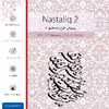 برچسب پوششی ماهوت مدل Nastaliq-2 مناسب برای تبلت هوآوی Matepad 10.4 2020 BAH3-L09