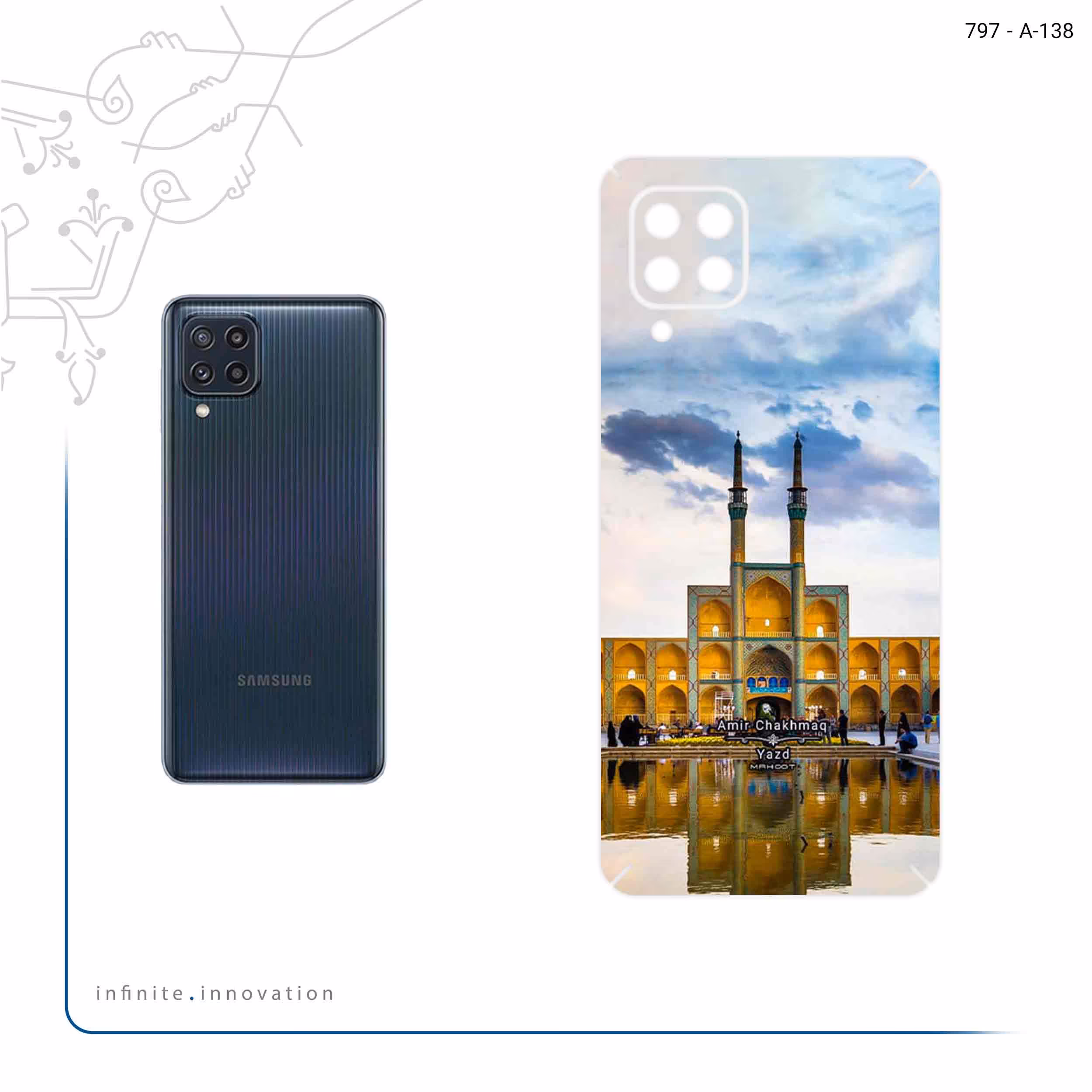 برچسب پوششی ماهوت مدل Amir Chakhmaq Square Yazd مناسب برای گوشی موبایل سامسونگ Galaxy M32