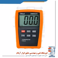 ترمومتر دوکانال وی سی مدل  DM6802A