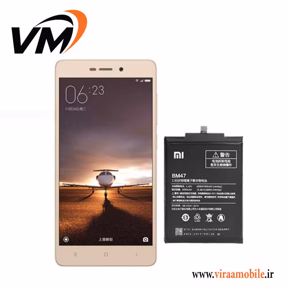 باتری اصلی شیائومی Xiaomi Redmi 3 Pro – BM47