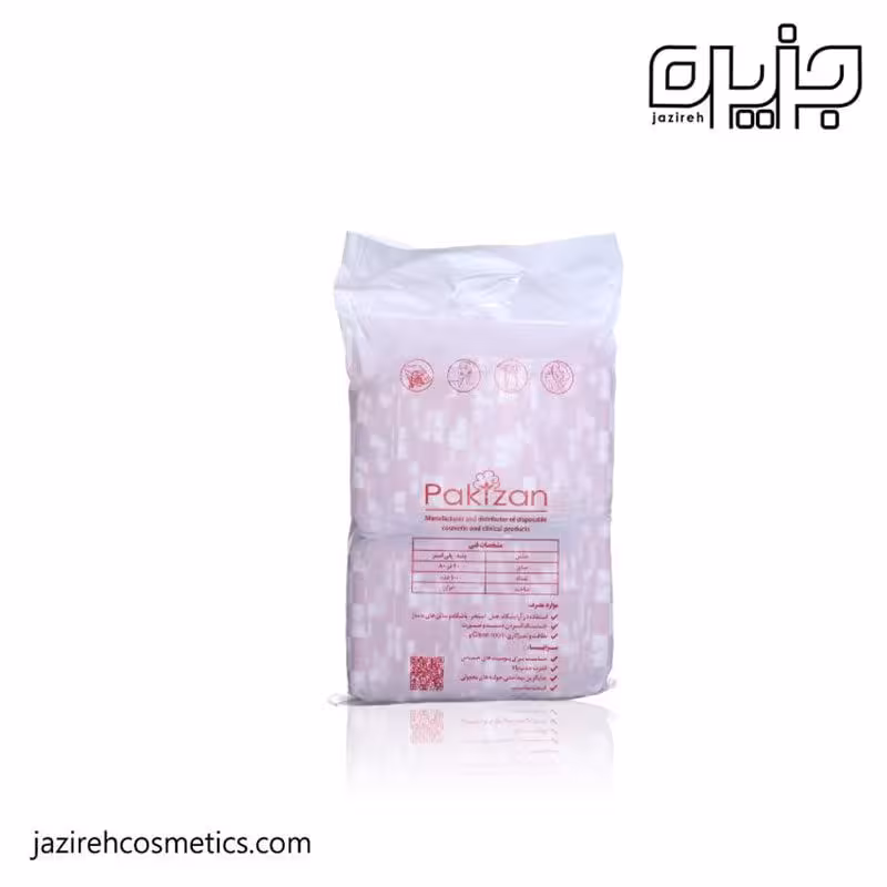 حوله یکبار مصرف قرمز پاکیزان