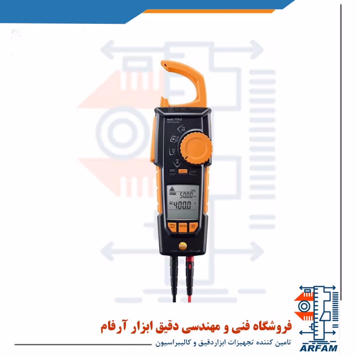 آمپر سنج کلمپی 400 آمپر AC/DC با خازن تستو TESTO 770-1