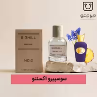 ادکلن بیگهیل Unisex کد 2 مشابه ادکلن سوسپیرو اکسنتو Accento