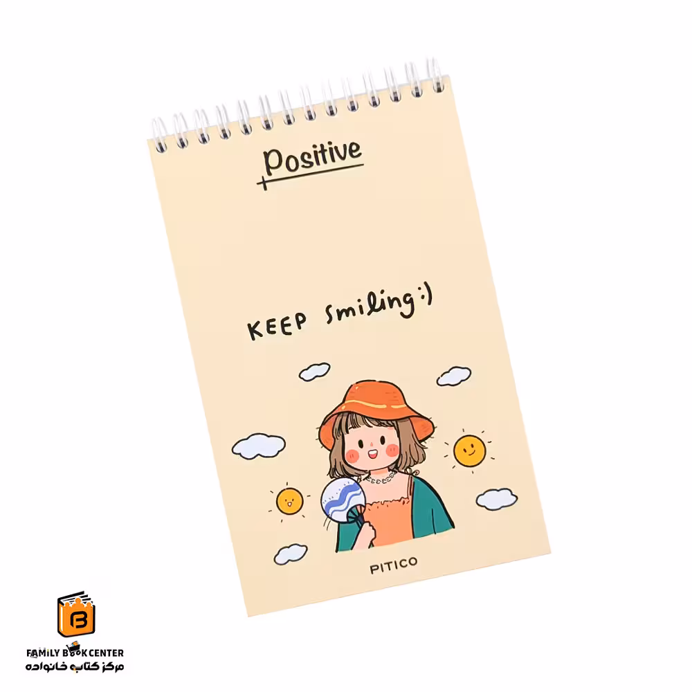 دفترچه یادداشت فانتزی Positive پیتیکو (PITICO)