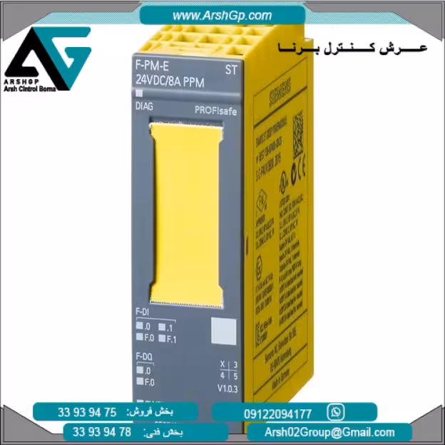 کارت منبع تغذیه (پاور) مدل F-PM-E PPM زیمنس از خانواده PLC ET200SP