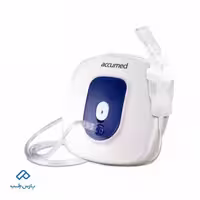 نبولایزر   ACCUMED  مدل 100 NF