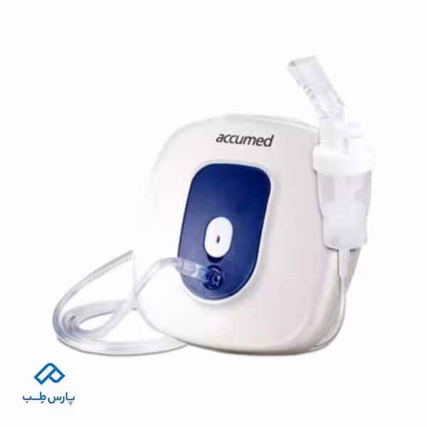 نبولایزر   ACCUMED  مدل 100 NF