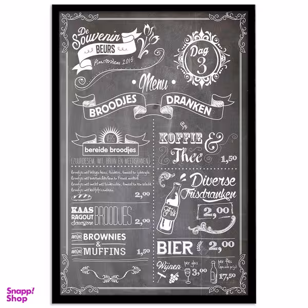 تابلو نوری بکلیت طرح منو کافه مدل لایت باکسی B155