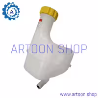 مخزن انبساط ام وی ام 110 قدیم سه سیلندر (MVM 110)