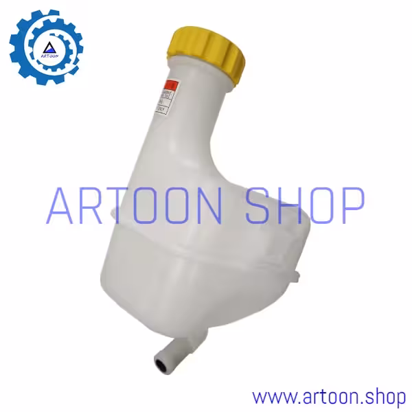 مخزن انبساط ام وی ام 110 قدیم سه سیلندر (MVM 110)