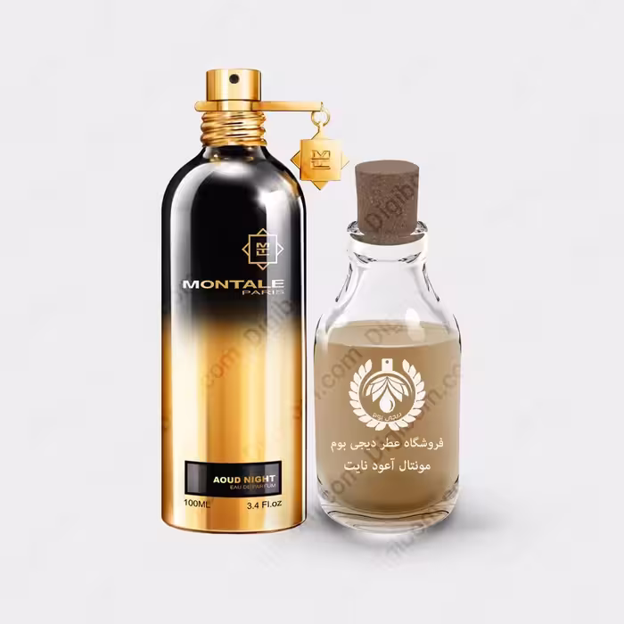 عطر مونتال عود نایت – Montale Aoud NightعطرMontale Aoud Night
