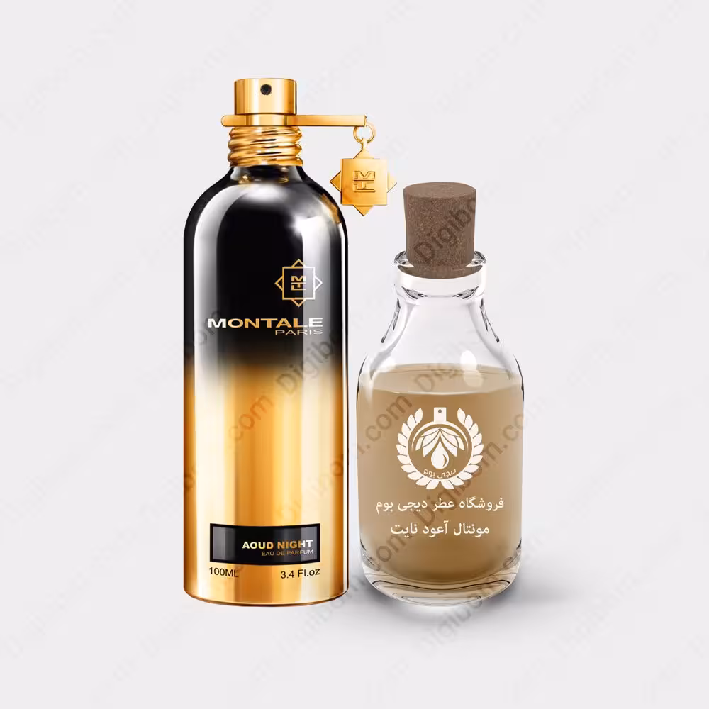عطر مونتال عود نایت – Montale Aoud NightعطرMontale Aoud Night