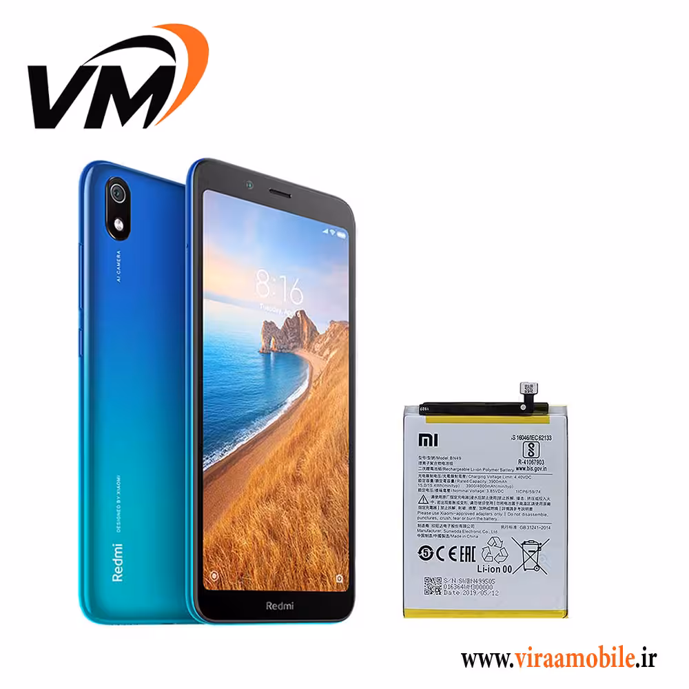 باتری اصلی شیائومی Xiaomi Reami 7A – BN49