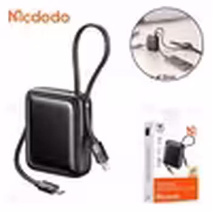 پاوربانک 10000 مک دودو Mcdodo MC-2550 توان 22.5 وات با کابل متصل
