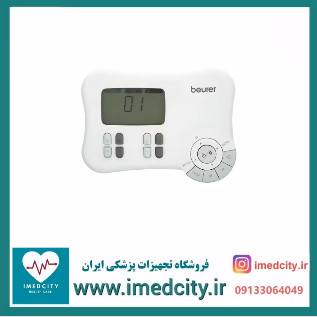 تنس عضلانی بیورر مدل EM80