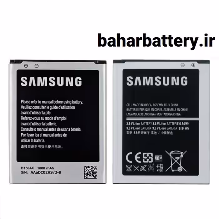 باتری موبایل سامسونگ GALAXY STAR2PLUS کدفنی B150AE ظرفیت 1800mAh