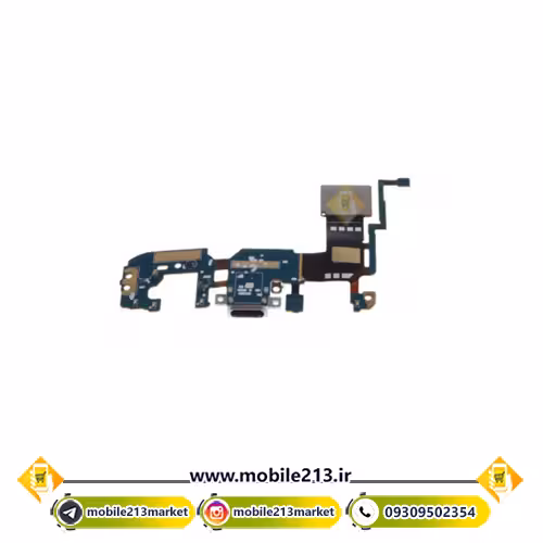 برد شارژ سامسونگ Samsung S8 Plus