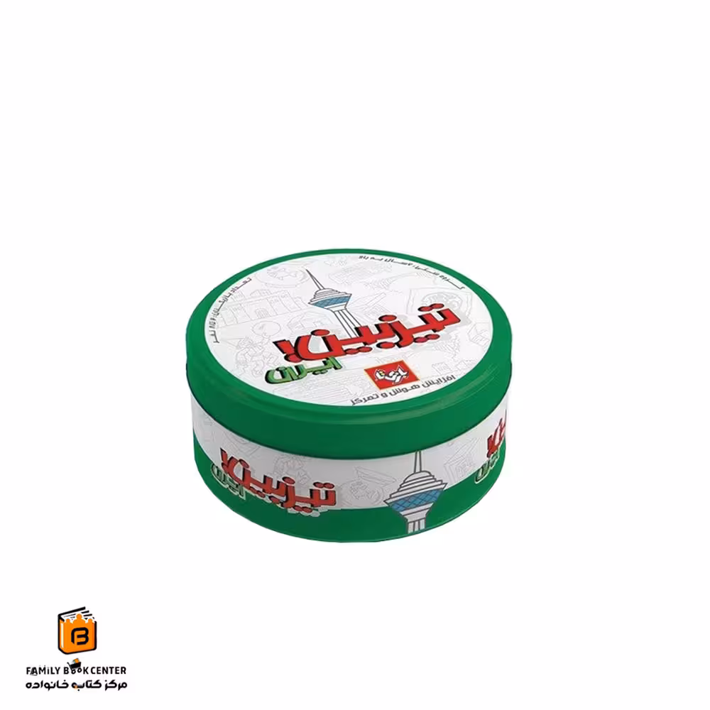 بازی تیزبین ایران بازیتا