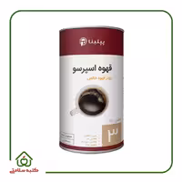 قوطی 200 گرمی قهوه کافئین بالا پپتینا