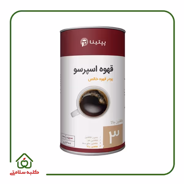 قوطی 200 گرمی قهوه کافئین بالا پپتینا