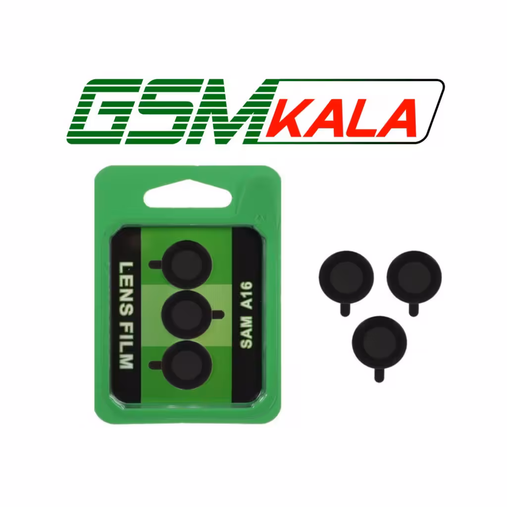 محافظ لنز رینگی Samsung Galaxy A16