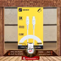 کابل تایپ سی به لایتنینگ کی اف سنیور مدل IPT-22 طول 2متر