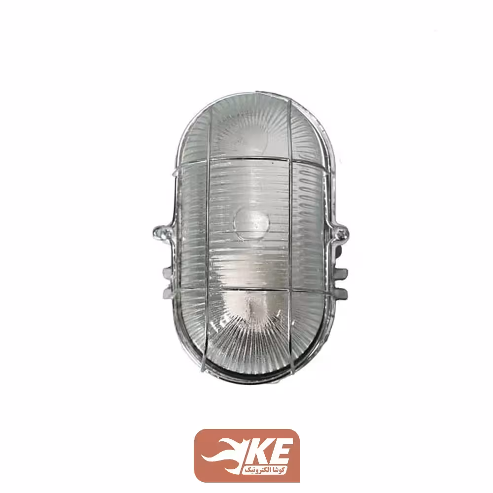 قاب چراغ تونلی محافظدار دیواری بیضی