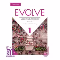 کتاب Evolve 1 Video Resource book