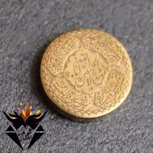 نگین برنجی حکاکی یا اباعبدالله الحسین و سلام زیارت عاشورا کد N_1648