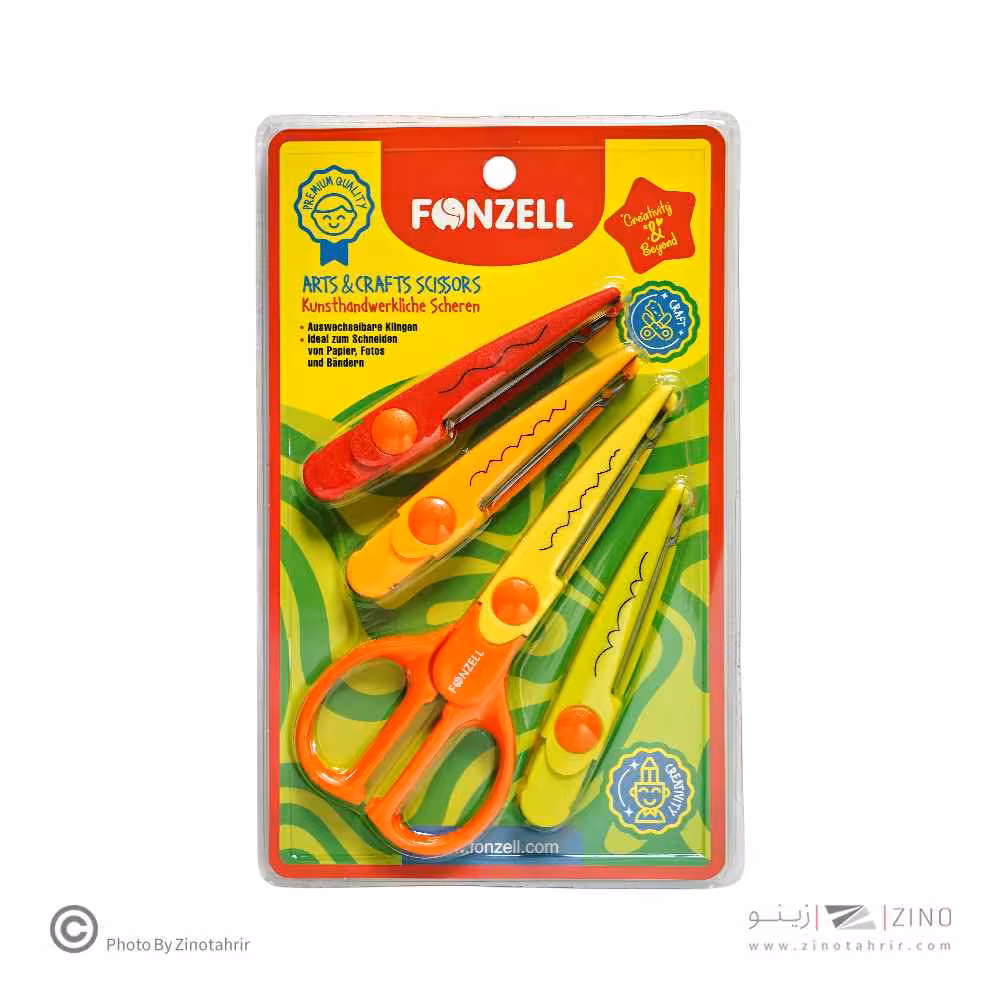 قیچی فونزل کد463013 یاکد685013