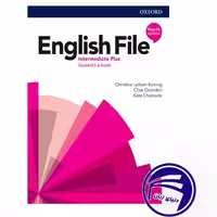 کتاب معلم انگلیش فایل English File intermediate student’s e-book 4th  از انتشارات دنیای زبان