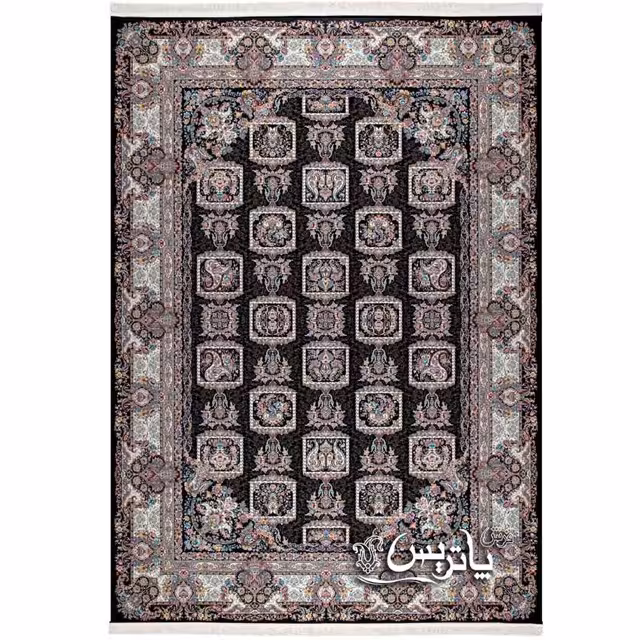 فرش پاتریس رقصان سرمه‌ای 1200 شانه