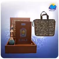 ست کلیات شاهنامه رحلی گلاسه با تنگ فیروزه با ساک ترمه هدیه(كد 90207)