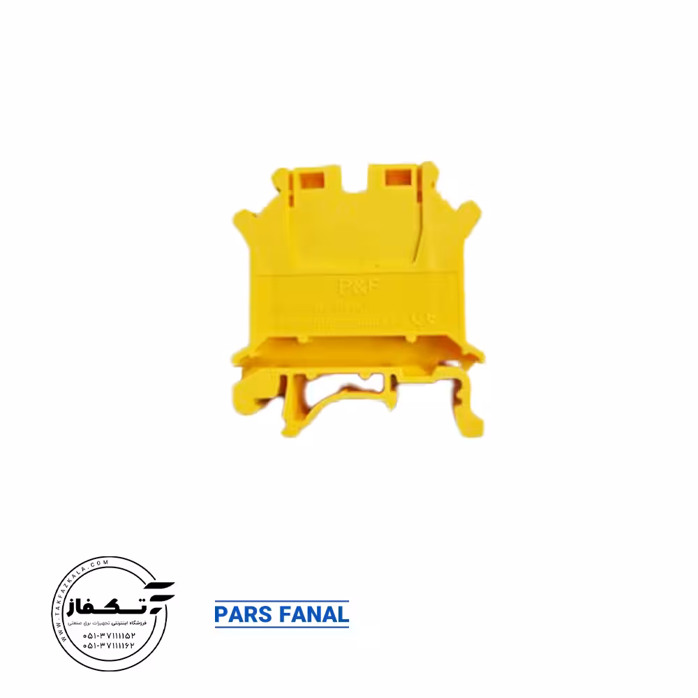 ترمینال ریلی 4 mm پارس فانال رنگ زرد