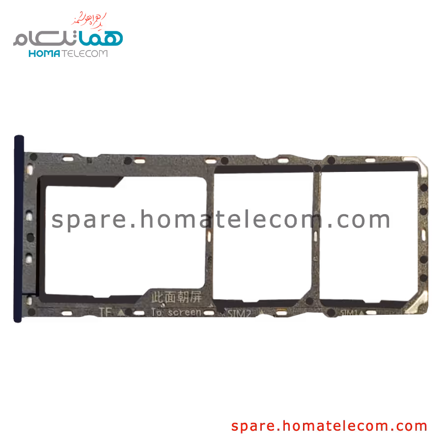 خشاب سیم کارت سامسونگ گلکسی A10s