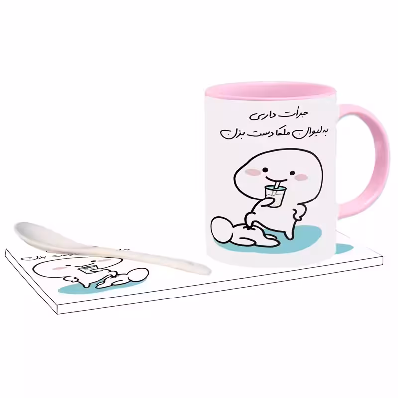 خرید ماگ-لیوان   جرات داری اسم ملکا بدون زیر لیوانی  ، . .