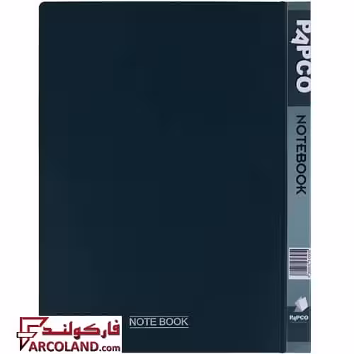 دفتر کلاسوری جیبدار یشمی 100 برگ پاپکو کد NB606