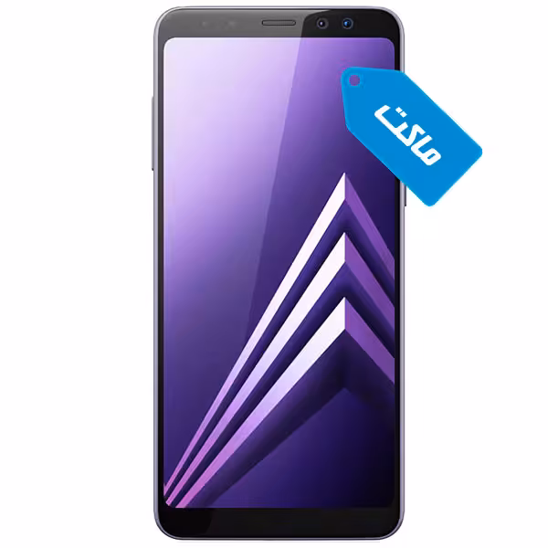 ماکت گوشی موبایل سامسونگ مدل Galaxy A8 2018