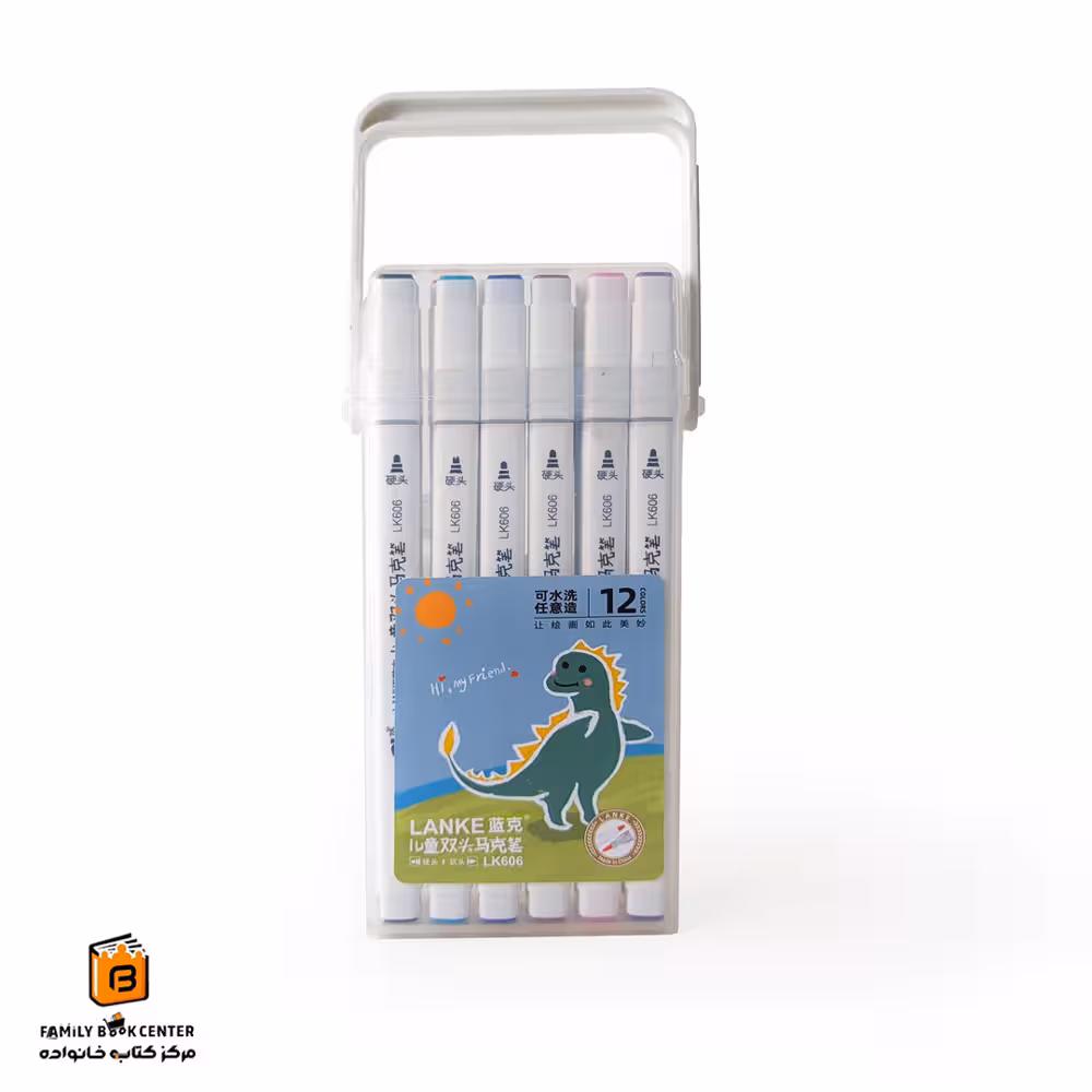 ماژیک 12 رنگ راندو دو سر (LANKE)