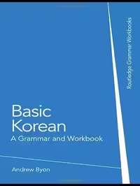 بیسیک کرین | کتاب کره ای (2021) Basic Korean A Grammar and Workbook