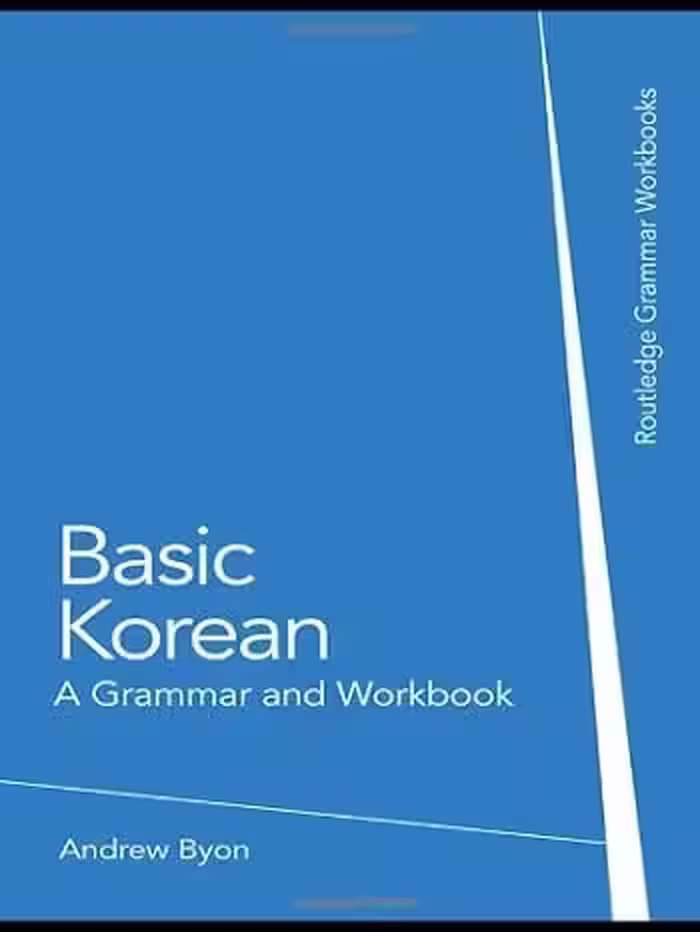 بیسیک کرین | کتاب کره ای (2021) Basic Korean A Grammar and Workbook