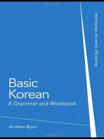 بیسیک کرین | کتاب کره ای (2021) Basic Korean A Grammar and Workbook