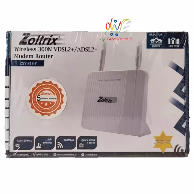 مودم روتر VDSL/ADSL زولتریکس مدل ZXV-818P