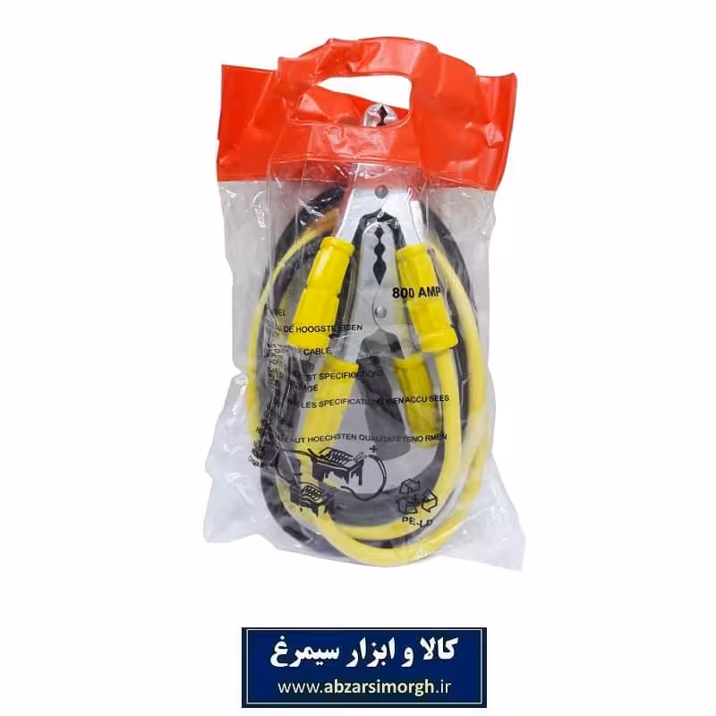 کابل باتری خودرو 800 آمپر KKB-005